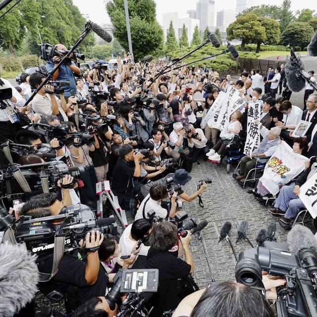 Urteil zu Zwangssterilisierung in Japan