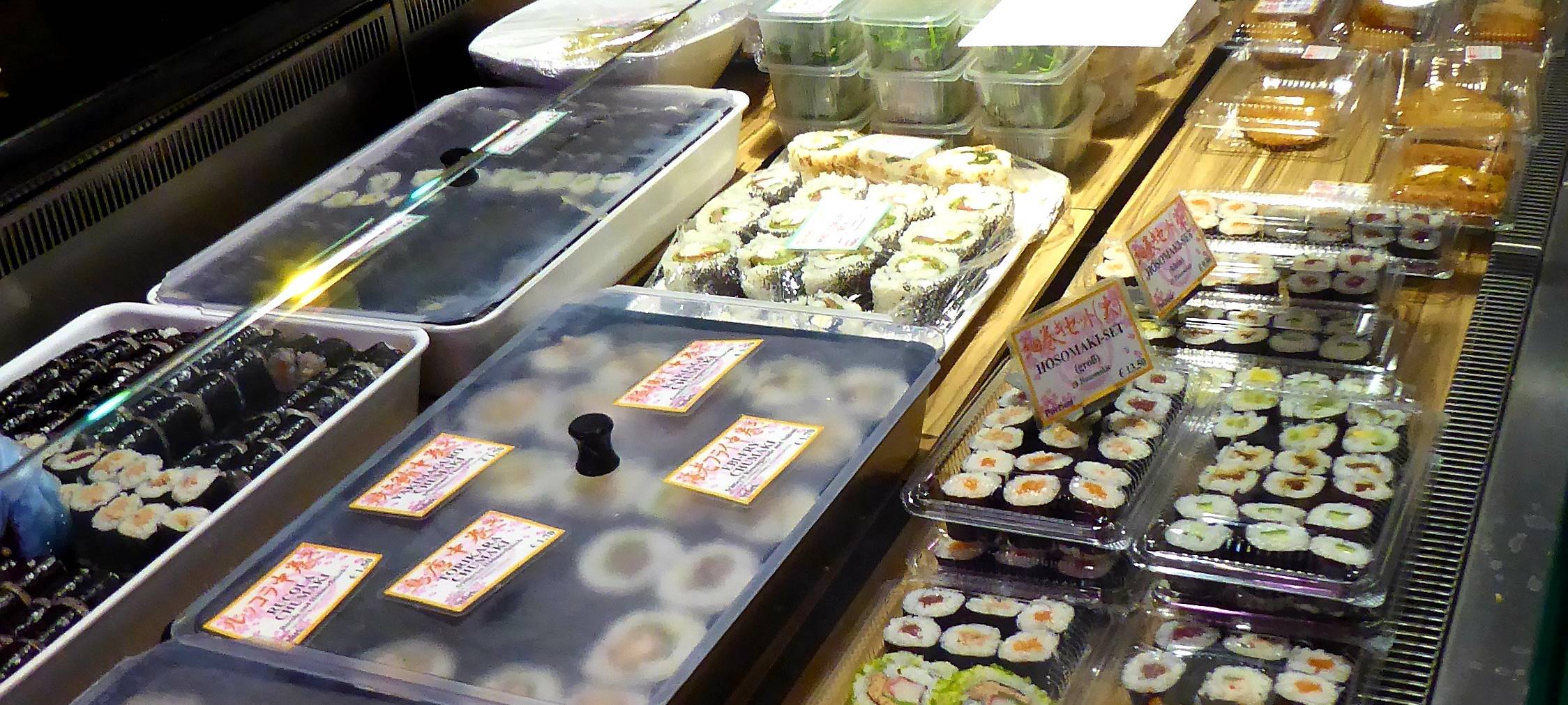 "Little Tokyo" - Düsseldorfs japanisches Viertel