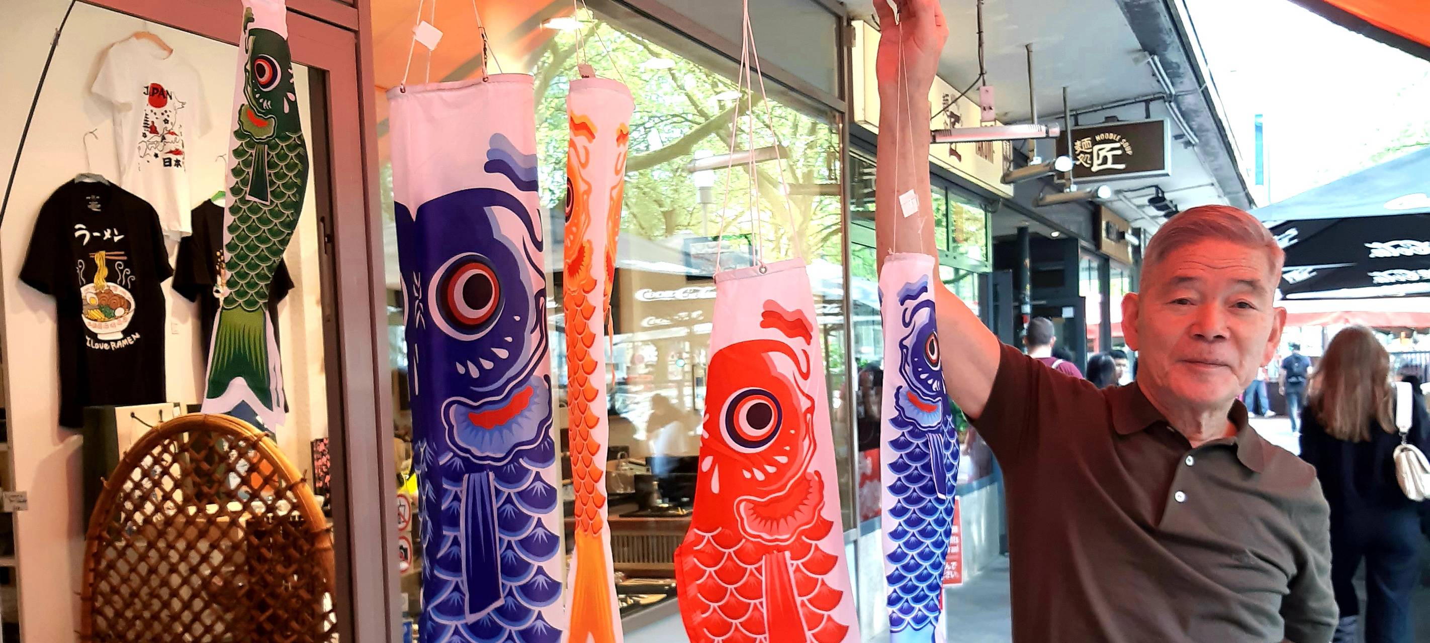 "Little Tokyo" - Düsseldorfs japanisches Viertel