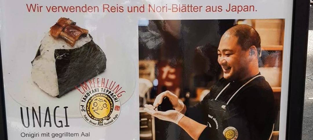 "Little Tokyo" - Düsseldorfs japanisches Viertel