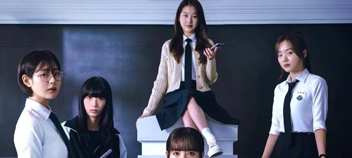 Die Schülerinnen wissen noch nicht, was auf sie zukommt.